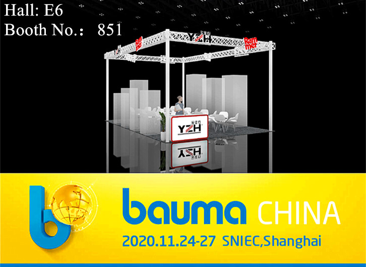 Jinan YZH and Finland RAMMER Will Jointly Participate In The bauma CHINA 2020
